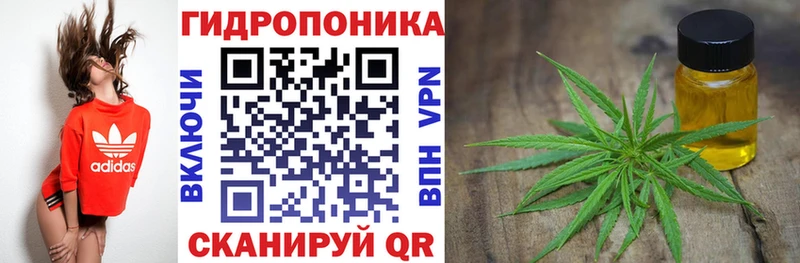 Купить наркотики цена Печора ГАШ Псилоцибиновые грибы APVP Канабис Меф мяу мяу Кокаин
