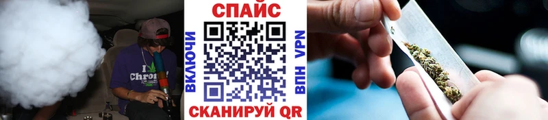 где можно купить наркотик  Печора  блэк спрут ONION  Бутират вода 