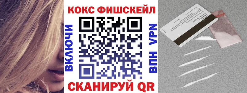 КОКАИН Боливия Печора