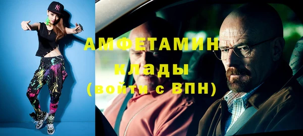 меф Коряжма