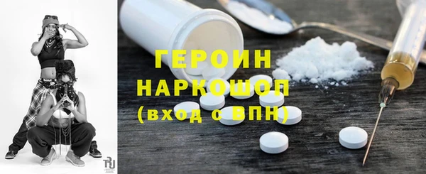 кокаин Корсаков