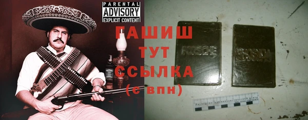 кокаин Корсаков