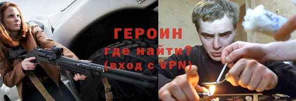 мефедрон VHQ Костерёво