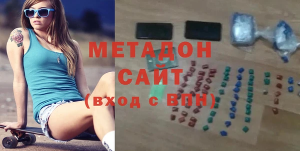 кокаин Корсаков