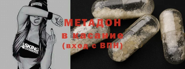 тгк Козловка