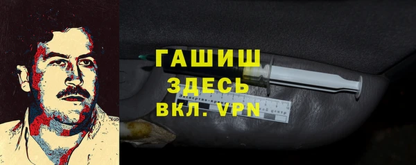 меф Коряжма