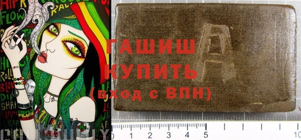 меф Коряжма