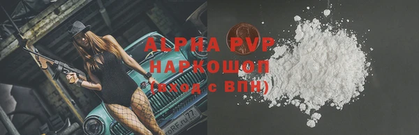 кокаин Корсаков