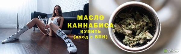 меф Коряжма