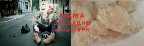 меф Коряжма