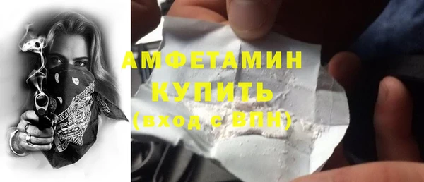 меф Коряжма