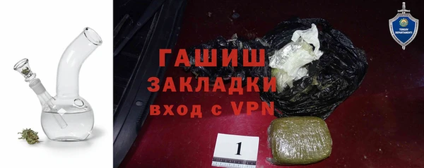 кокаин Корсаков