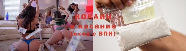 меф Коряжма