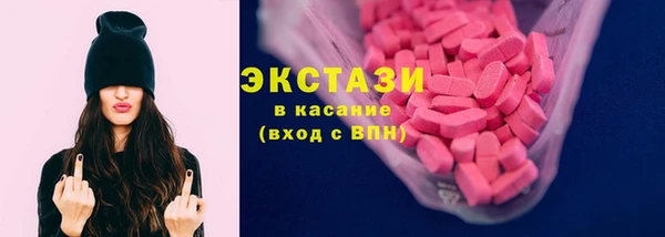 кокаин Корсаков