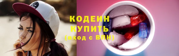 меф Коряжма