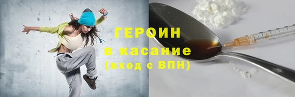 меф Коряжма