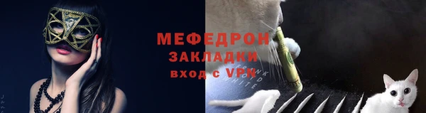кокаин Корсаков