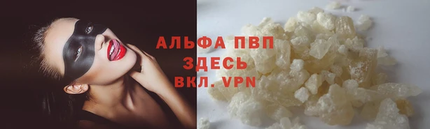 кокаин Корсаков