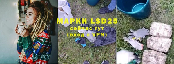 MDMA Козельск