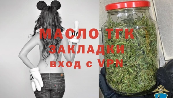 кокаин Корсаков