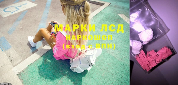кокаин Корсаков