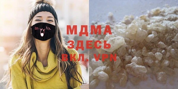 меф Коряжма