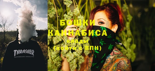 кокаин Корсаков