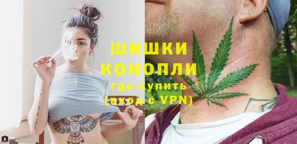 мефедрон VHQ Костерёво