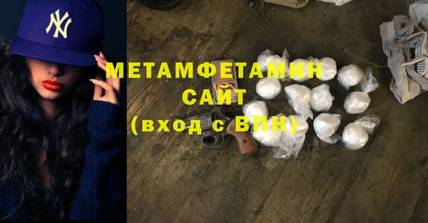 меф Коряжма