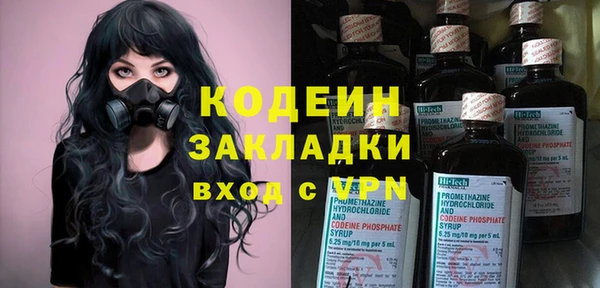 jwh Кодинск