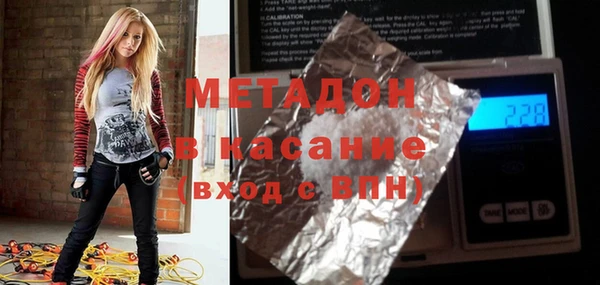 меф Коряжма