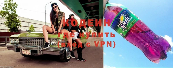 кокаин Корсаков
