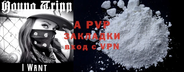 мефедрон VHQ Костерёво