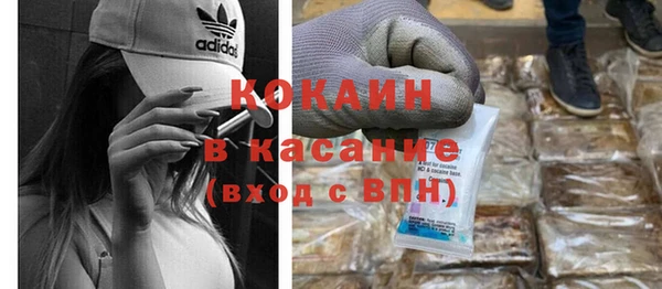 кокаин Корсаков