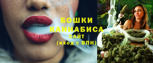 меф Коряжма
