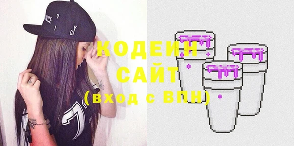 кокаин Корсаков