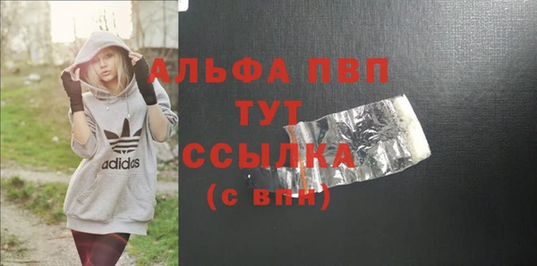 кокаин Корсаков