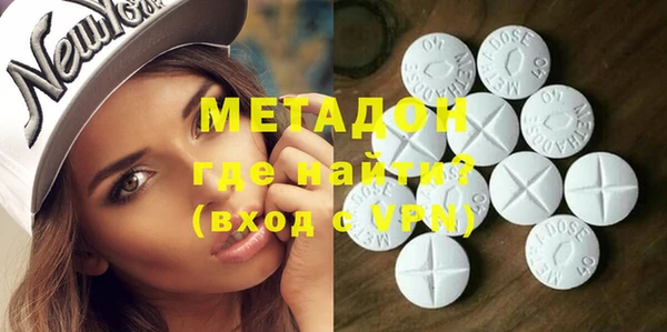 меф Коряжма