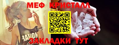 прущий лед Кунгур