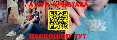 скорость mdpv Кулебаки