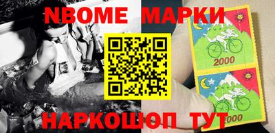 прущий лед Кунгур