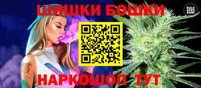 спайс Кумертау