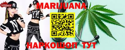 прущий лед Кунгур