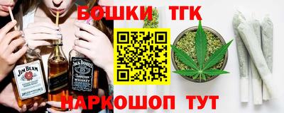 прущий лед Кунгур