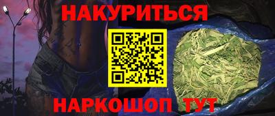 скорость mdpv Кулебаки