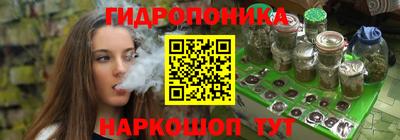 спайс Кумертау