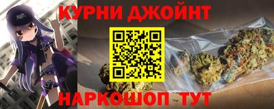 скорость mdpv Кулебаки