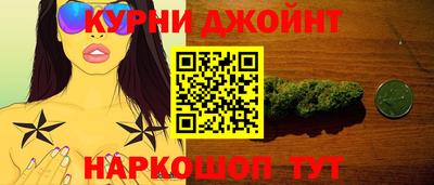 спайс Кумертау
