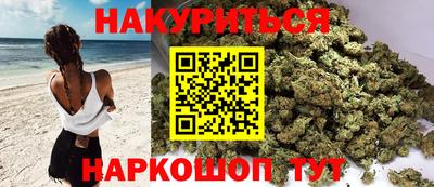 скорость mdpv Кулебаки