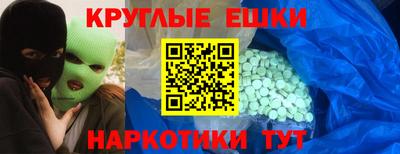скорость mdpv Кулебаки